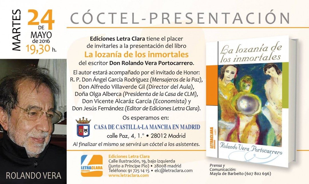 Presentación del libro ‘La lozanía de los inmortales’ con cóctel final