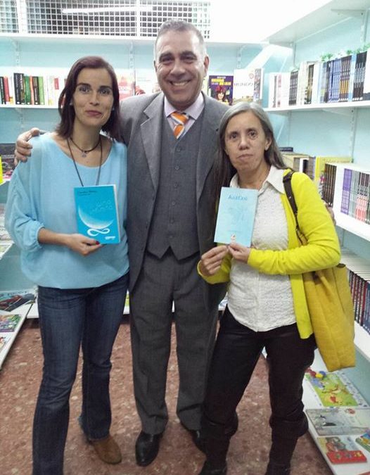 Exposición de dos de las obras editadas por Ediciones Letra Clara en 2016