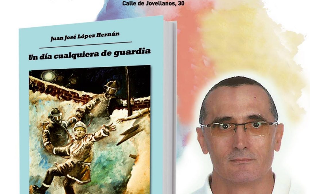 Firma de «Un día cualquiera de guardia», de Juan José López Hernán
